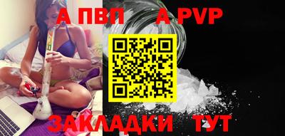 ПСИЛОЦИБИНОВЫЕ ГРИБЫ Краснокаменск