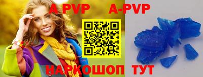 ПСИЛОЦИБИНОВЫЕ ГРИБЫ Краснокаменск