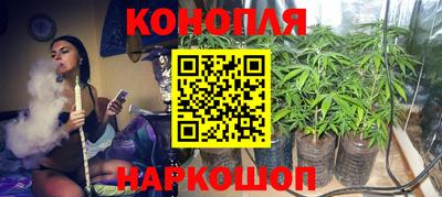 наркотики Краснодар