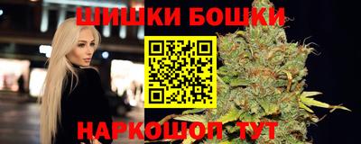 наркотики Краснодар