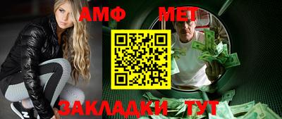 синтетический гашиш Краснознаменск