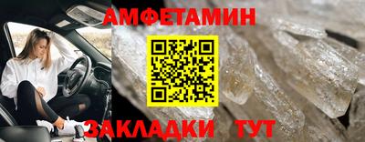 наркотики Краснодар