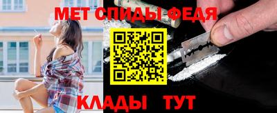 синтетический гашиш Краснознаменск