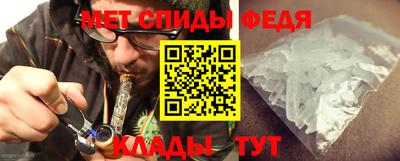 наркотики Краснодар
