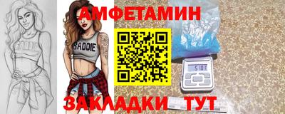 наркотики Краснодар