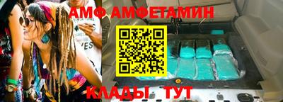 наркотики Краснодар