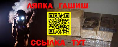 ПСИЛОЦИБИНОВЫЕ ГРИБЫ Краснокаменск